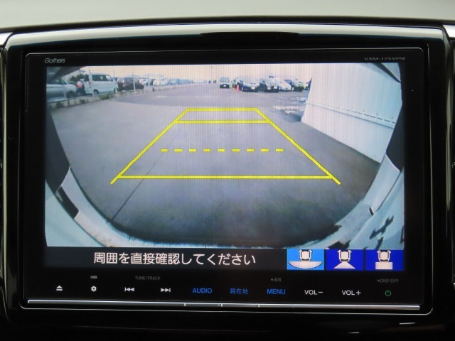 【バックカメラ装備済み】駐車の際の心強い味方！ガイドを見て確認しながら駐車できるので安全です。