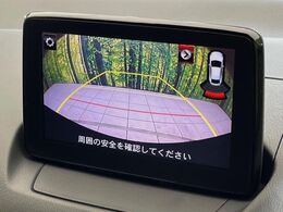 【バックカメラ】駐車時に後方がリアルタイム映像で確認できます。大型商業施設や立体駐車場での駐車時や、夜間のバック時に大活躍！運転スキルに関わらず、今や必須となった装備のひとつです！