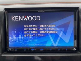 【ナビゲーション】使いやすいナビで目的地までしっかり案内してくれます。各種オーディオ再生機能も充実しており、お車の運転がさらに楽しくなります！！