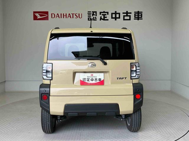 県下15店舗に在庫しいます。お客様のご要望にぴったりのお車をお探しすることが出来ます。