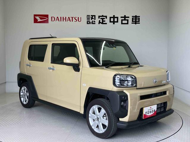 初度登録から36ヶ月未満で走行距離6万キロ未満のダイハツの中古車は、新車保証を2年間延長することができる、「まごころ保証プラスα」を7，920円という低価格でお付けすることができます。