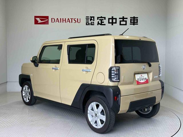 お客様のお乗りのお車で下取りをお考えでしたら、下取査定を実施しております。お客様が大事にお乗りのお車をぜひ一度査定させてください。