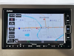 ホンダ純正ギャザズのメモリーナビ搭載車です。地図データの情報量や検索スピードの速さが魅力的です。初めて行く場所や、知らない道でも安心・快適なドライブをお楽しみいただけます。