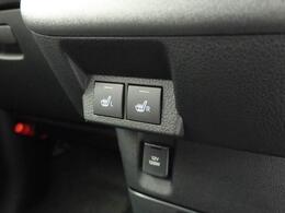運転席＆助手席シートヒーター。座面を素早く温めて寒い日も走り始めから快適です。