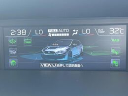 【アイサイトセイフティプラス】アイサイトに更なる安全をプラス。死角を減らし、より安全なドライブを支援してくれる安心の1台です♪