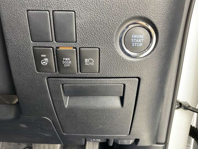 【運転席操作部】快適なドライブを楽しむための機能が装備されています！運転席から触れるので、使いやすいです！除菌プランいれていただくと、さらに清潔で安心していただけます！