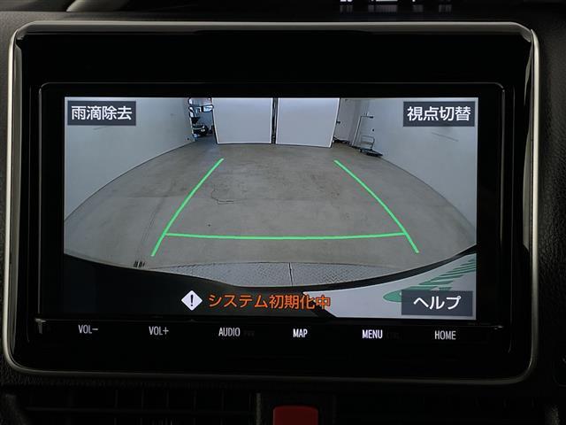 【カーナビ】ナビ利用時のマップ表示は見やすく、いつものドライブがグッと楽しくなります！