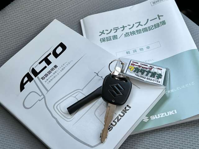 各種、板金塗装も取り扱い御座います。小さな補修からエアロの塗装取付け、オールペイント(全塗装)までお客様のご要望にできる限りお応え致します！！お気軽にご相談下さい。