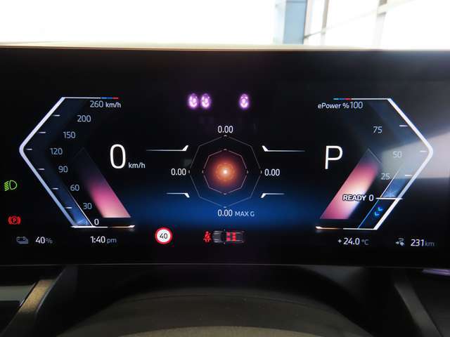 多彩な表現が可能なBMWライブコックピット