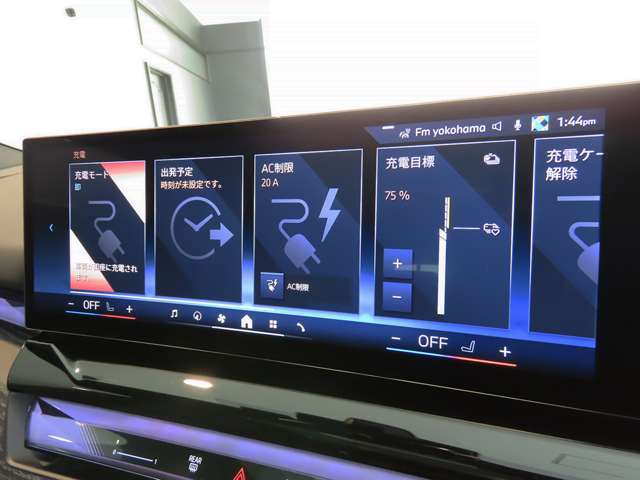 BMWインテリジェントセーフティ