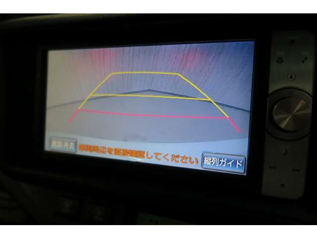 軽からミニバンまで500台近い豊富な在庫から、『どなたでもローンを組んで』ご購入頂けます！もちろんお仕事に使えるお車もご用意しております！（カーセンサー無料ダイヤル：0078-6002-146606）