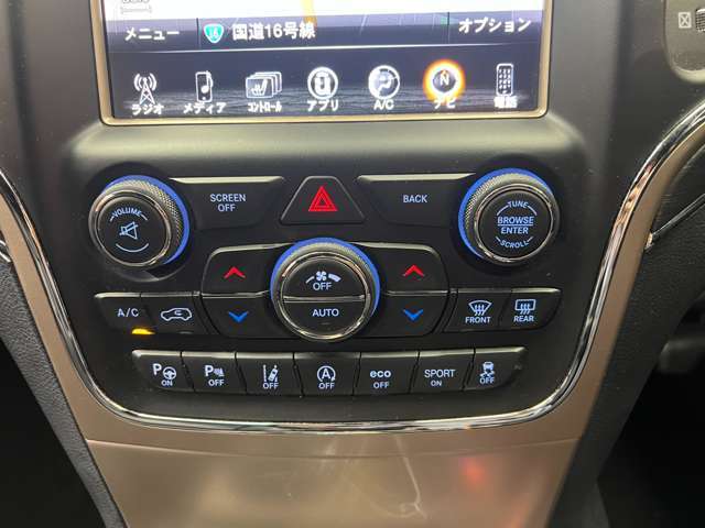 輸入車ディーラー採用のドライブレコーダーも選べます。万が一の事故の際のお守りとしていかがでしょうか？その他様々なオプションをご用意しております。