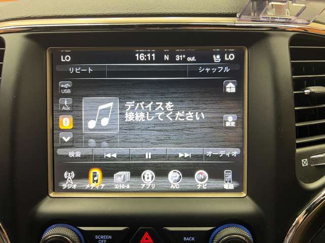 修復歴（事故歴）のある車は販売致しません！徹底した検査を実施しており、車両の様々な情報・状態を開示致します！気軽にお問い合わせください！