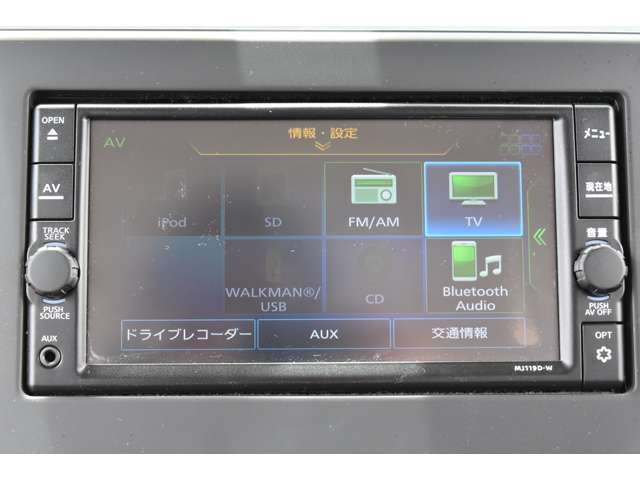 ★ナビではテレビやブルートゥース機能が搭載されています