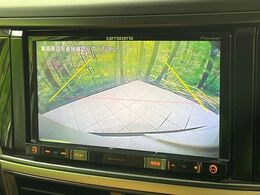 【バックカメラ】駐車時に後方がリアルタイム映像で確認できます。大型商業施設や立体駐車場での駐車時や、夜間のバック時に大活躍！運転スキルに関わらず、今や必須となった装備のひとつです！