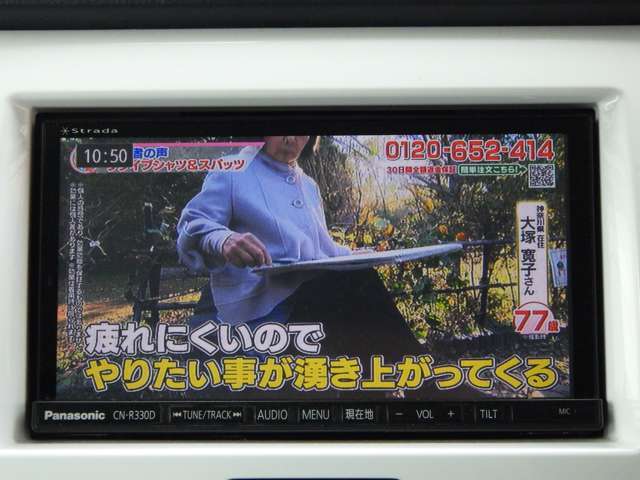 全国納車OK！！陸送費お気軽にお問い合わせ下さい！！