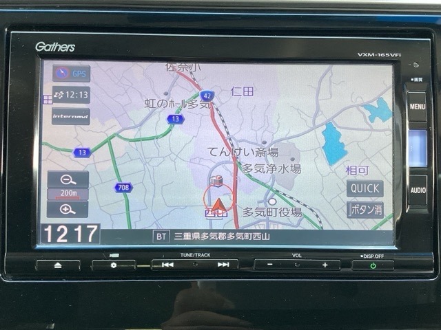 この度は、当店のお車をご覧いただきまして誠にありがとうございます！ご相談はこちらまで→【TEL0598-29-5111】お気軽に問合せください♪