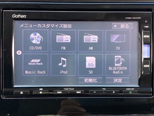 この度は、当店のお車をご覧いただきまして誠にありがとうございます！ご相談はこちらまで→【TEL0598-29-5111】お気軽に問合せください♪