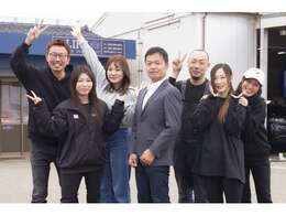当店は、皆様の生活が、より豊かになり、快適に過ごして頂きたいと願いを込めて、自動車販売をさせて頂いています。皆様の日常に寄り添える車屋でありたいと日々、願っていますので、今後とも宜しくお願い致します。