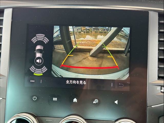 「フルカラーバックモニター」を装備で駐車が苦手な方でも安心です。