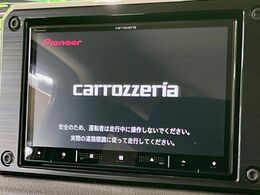【ナビゲーション】使いやすいナビで目的地までしっかり案内してくれます。各種オーディオ再生機能も充実しており、お車の運転がさらに楽しくなります！！