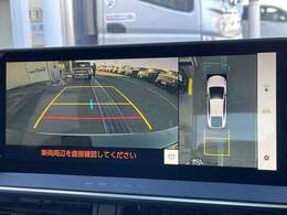 ◆純正コネクトナビ◆Bluetooth接続◆【パノラミックビューモニター】クルマを真上から見下ろした視点で駐車をサポートします！クルマの斜め後ろや真横など、いち早く障害物に気が付くことができます。