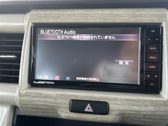 【カーナビ】ナビ利用時のマップ表示は見やすく、いつものドライブがグッと楽しくなります！