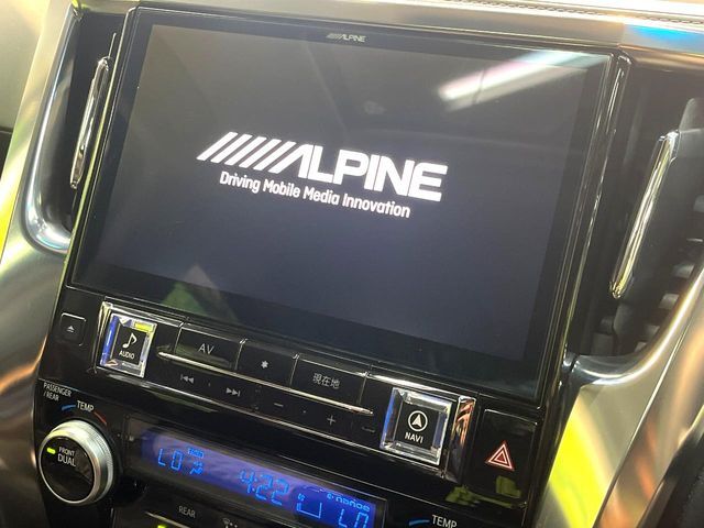【BIG-X11インチナビ】人気の大画面BIG-Xナビを装備。専用設計で車内の雰囲気にマッチ！ナビ利用時のマップ表示は見やすく、テレビやDVDは臨場感がアップ！いつものドライブがグッと楽しくなります♪