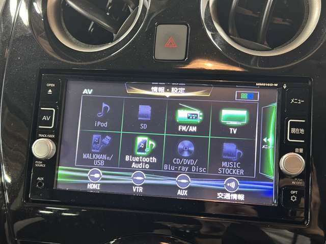 純正ナビ、社外ナビなども取り付け可能です！大きなサイズのナビを付けたい方はお気軽にお尋ねください！！