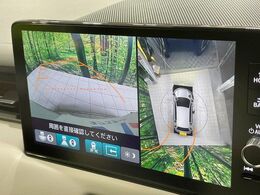 【マルチビューカメラシステム】専用のカメラにより、上から見下ろしたような視点で360度クルマの周囲を確認することができます☆死角部分も確認しやすく、狭い場所での切り返しや駐車もスムーズに行えます。