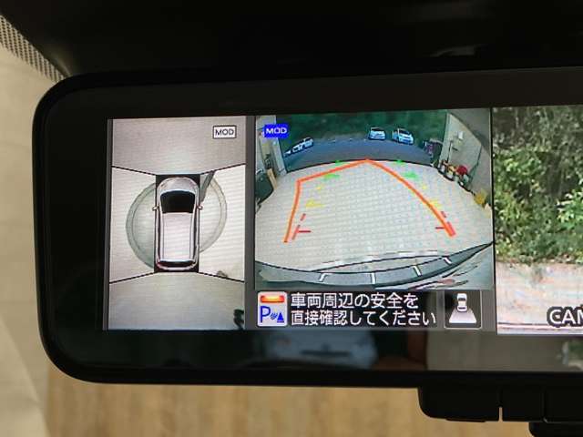 駐車時に後方がリアルタイム映像で確認できます。大型商業施設や立体駐車場での駐車時、夜間のバック時に大活躍です！運転スキルに関わらず、今や必須となった装備のひとつ！