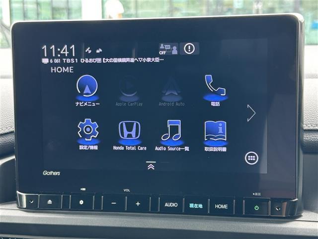 ★新車未登録/禁煙車/1オーナー/ターボ/衝突軽減ブレーキ/PHEV/本革シート/サンルーフ/ドライブレコーダー/パワスラ/アイサイト/フルセグ/クルコン/クリーンディーゼル/エアロパーツ/などご相談ください。