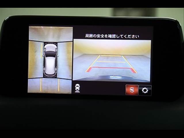 ◆「なぜ安いの？」お客様によくご質問頂きますが、まず、当社は自社でトラックの物流システムを持ち、仕入コストを抑える事に成功しております。［一般貨物　自動車運送事業中国自貨第7号］