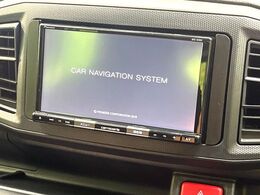 【ナビゲーション】目的地までしっかり案内してくれる使いやすいナビ。Bluetooth接続すればお持ちのスマホやMP3プレイヤーの音楽を再生可能！毎日の運転がさらに楽しくなります！！