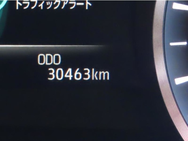 走行距離の少ないクラウンが入荷しましたt。