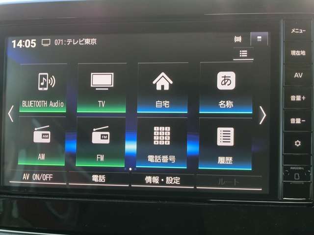 純正メモリーナビ (MM223DーL)搭載！フルセグTV・Bluetoothオーディオ機能付き♪操作スイッチが分かりやすく、便利なタッチパネル式。目的地まで案内してくれるので、遠距離ドライブも安心です！