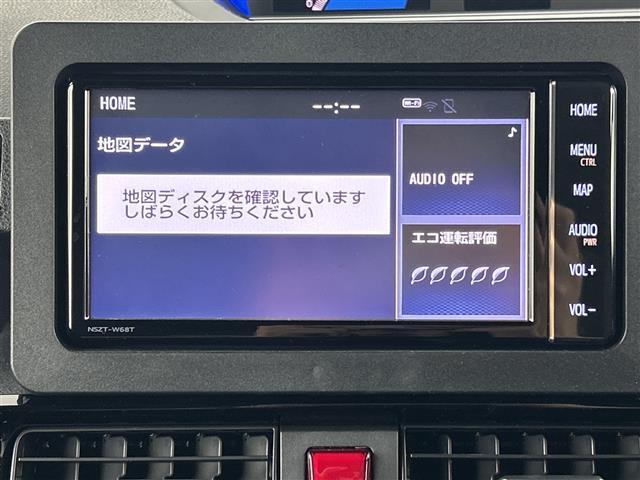 【カーナビ】ナビ利用時のマップ表示は見やすく、いつものドライブがグッと楽しくなります！