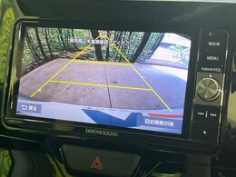 【バックカメラ】駐車時に後方がリアルタイム映像で確認できます。大型商業施設や立体駐車場での駐車時や、夜間のバック時に大活躍！運転スキルに関わらず、今や必須となった装備のひとつです！
