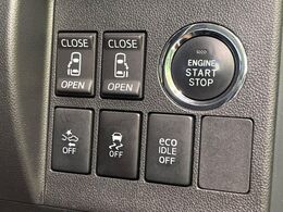 【両側パワースライドドア】スマートキーや運転席のスイッチで後席両側スライドドアの開閉が可能♪電動だから力を入れてドアを開ける必要が無く、小さなお子様でも簡単に開け閉めでき快適です♪