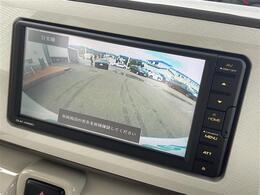 【ナビ】各種オーディオメディアをお楽しみいただけます。自分の現在地を確認できる事と目的地までのルート案内できます。ドライバーはモニター上に映し出された地図で確認することができます。