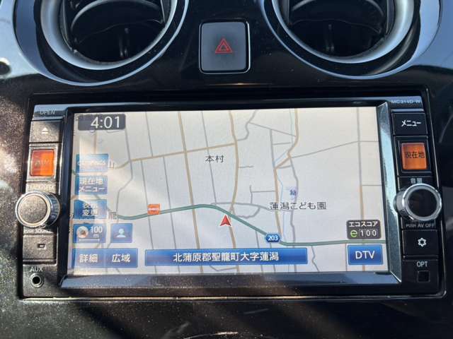 働くクルマの車検・整備まるごとサポートもさせていただきます！