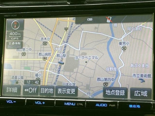 今の愛車いくらで売れるの？他社で査定して思ったより安くてショック・・・そんなお客様！是非一度WECARSの下取価格をご覧ください！お客様ができるだけお得にお乗り換えできるよう精一杯頑張ります！