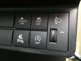 クリアランスソナーやアイドリングストップなど装備も充実した一台♪