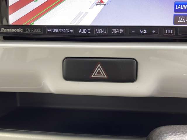 【運転席操作部】快適なドライブを楽しむための機能が装備されています！運転席から触れるので、使いやすいです！除菌プランいれていただくと、さらに清潔で安心していただけます！