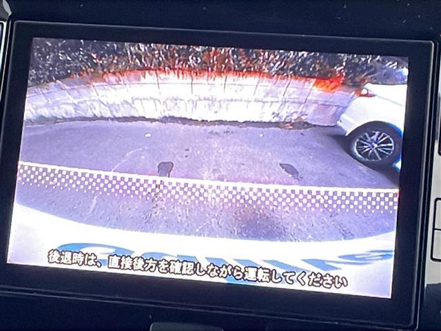 【ナビ】各種オーディオメディアをお楽しみいただけます。自分の現在地を確認できる事と目的地までのルート案内できます。ドライバーはモニター上に映し出された地図で確認することができます。