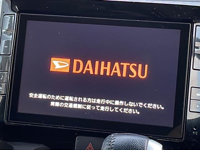 【ナビ】各種オーディオメディアをお楽しみいただけます。自分の現在地を確認できる事と目的地までのルート案内できます。ドライバーはモニター上に映し出された地図で確認することができます。