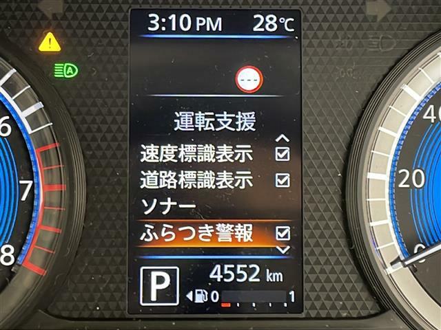 店舗にて現車の確認もいただけますので、お電話で在庫のご確認の上是非ご来店くださいませ！！店舗直通電話 052-309-5152