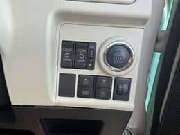 お問い合わせは無料電話「0078-6003-440362」までお気軽にご連絡下さい！経験豊富なスタッフがご対応致します！