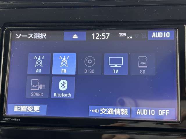 【ナビ】運転がさらに楽しくなりますね！！！ ◆DVD再生可能◆フルセグTV◆Bluetooth機能あり