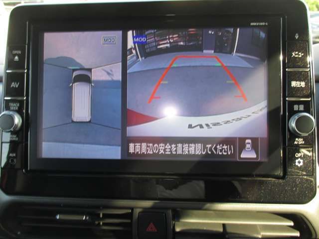 ハッチバックをあけると荷物を積めるスペースが♪